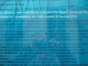 Closed for Renovations